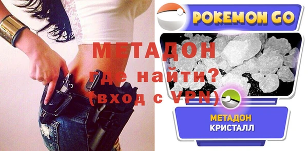 МДПВ Вязьма